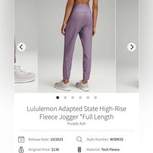 Lululemon Adapted State High-Rise Fleece Jogger *Full Length
